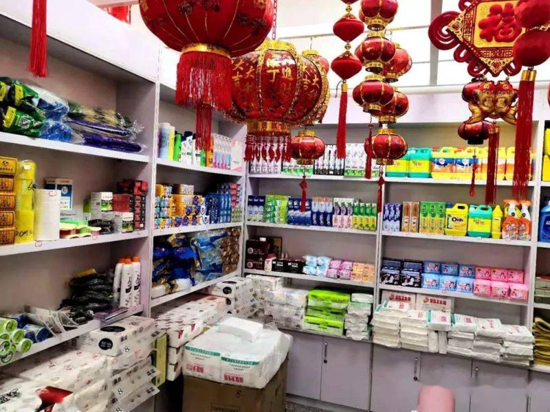 如何在‘’行业中高效地实现采购对接