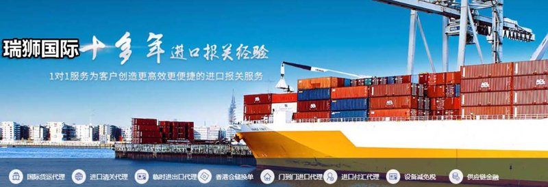 商品批发：趋势解读与策略分析